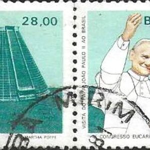 Br-Selo, 1980, C-1151-RHM, (Mint). Série: Visita do Papa João Paulo II ao Brasil. (Papa/RJ/Catedral).