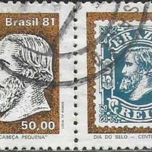 Br-Selo, 1981, C-1212-RHM, (Mint). Dia do Selo, Centenário da Emissão, D. Pedro II “Cabeça Pequena”.