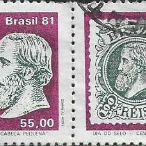 Br-Selo, 1981, C-1211-RHM, (Mint). Yt:BR 1487. Dia do Selo, Centenário da Emissão, D. Pedro II “Cabeça Pequena”.
