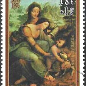 BUR Selo, 1976, (República Du Burundi/África), (Mint), Yt:BI PA438. Christmas (Issue surcharged).