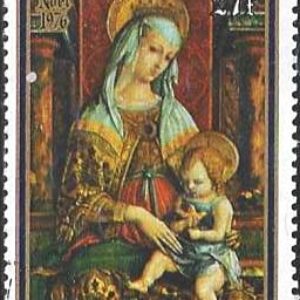 BUR Selo, 1976, (República Du Burundi/África), (Mint), Yt:BI 475. Christmas (Virgin and child by Crivelli).