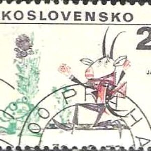 RTC Selo, 1979, (Checoslováquia/Rep. Checa), (Mint), Yt:CS 2345. International Year of the Child and Biennial Exhibition of Children's Book Illustrations, Bratislava, Janos Kass, Hungary.