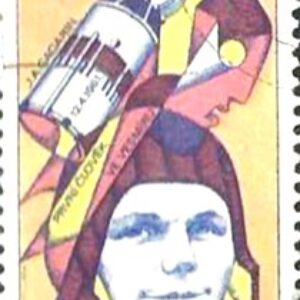 RTC Selo, 1977, (Checoslováquia/Rep. Checa), Correio Aéreo, (Mint), Yt:CS 2239. Space Research Yuri A. Gagarin (1934-1968) and "Vostok I".