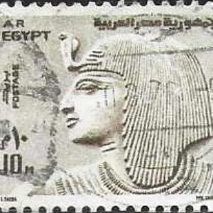 EGY Selo, 1973, (Egito/África), (Mint). Historical Buildings and King Seti I.