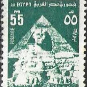 EGY Selo, 1974, (Egito/África), (Mint). Definitive Issue Sphinx in front of Chephren Pyramid, Giza.