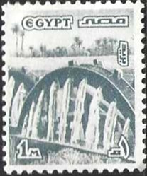 EGY Selo, 1978, (Egito/África), (Mint). Landmarks and Artworks Irrigation Wheels, Fayoum.
