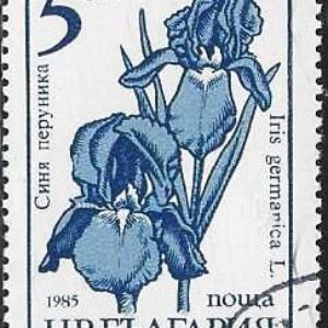 BUL Selo, 1985, (Bulgária/Europa), (Mint), Yt:BG 2957. Garden Flowers (Iris germanica).