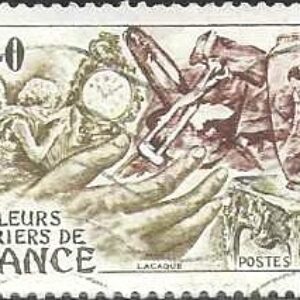 FRA Selo, (França/Europa), 1977, (Mint), Yt:FR 1948. Tourist Publicity Abbey tower of Saint-Amand-les-Eaux.