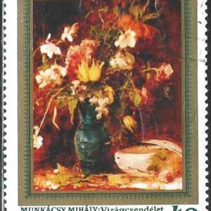 HUN Selo, (Hungria/Europa), 1977, (Mint), Yt:HU 2556. Flowers - Paintings, "Flowers" by Mihály Munkácsy.