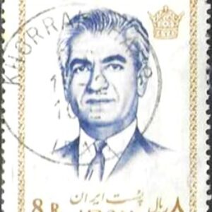 IRI Selo, 1972, (Irã/Ásia), (Mint), Yt:IR 1477. Mohammad Reza Shah Pahlavi.