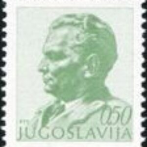 IUG Selo, 1974, (Iugoslávia/Europa), (N). President Josip Broz Tito (1892-1980).