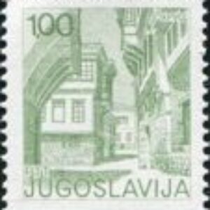 IUG Selo, 1976, (Iugoslávia/Europa), (N), Yt:YU 1536. Sightseeing. National Museum, Ohrid.