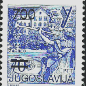 IUG Selo, 1989, (Iugoslávia/Europa), (N), Yt:YU 2266. Definitive Issue – Sightseeing, Overprint.
