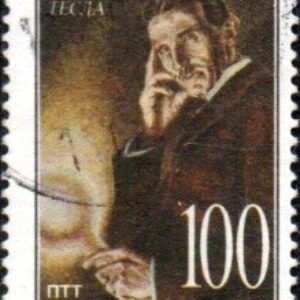 IUG Selo, 2001, (Iugoslávia/Europa), (Mint), Yt:YU 2877. Famous Personalities (Nikola Tesla).