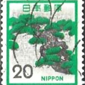 JAP Selo, 1974, (Japão/Ásia), (Mint). Definitivo/Regular, Yt:JP 1034. Definitive Issue Japanese Pine Tree.