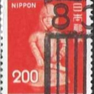 JAP Selo, 1976, (Japão/Ásia), (N). Definitivo/Regular, Yt:JP 1179. Definitive Issue - statues & Rooster. Haniwa, Hollow Clay Sculpture of a Warrior.