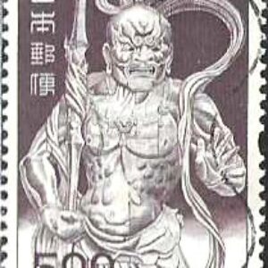 JAP Selo, 1969, (Japão/Ásia), (N). Yt:JP 847A. Definitive Issue - Statue (Kongo-Rikishi).