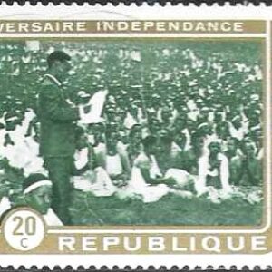 RWA Selo, 1970, (República de Ruanda/África), (Mint). The 10th Anniversary of Independence.