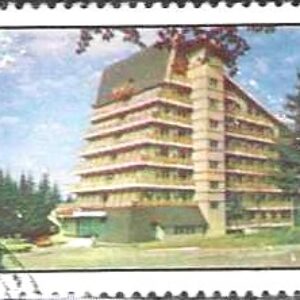 ROM Selo, (Romênia/Europa), 1982, (Mint), Yt:RO 3394. Romanian Resorts,  (Predeal).