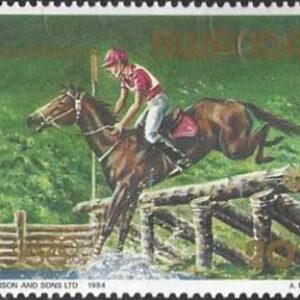 RWA Selo, 1984, (República de Ruanda/África), (Mint), Yt:RW 1149. Olympic Games - Los Angeles, USA, Equestrian.