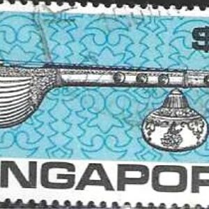 SIN Selo, (República de Singapura/Ásia) (N). Vino. R$2,10.