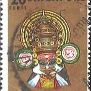 SIN Selo, 1968, (República de Singapura/Ásia), (Mint), Yt:SG 86a. Classic Folk Dances and Mask Dances Kathak Kali.