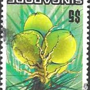 SIN Selo, 1973, (República de Singapura/Ásia), (Mint). Flowers and Fruits, Cocos nucifera.