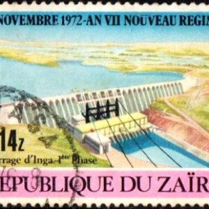 COD Selo, 1973, (República Democrática do Congo – Zaire/África), (U), Yt:CD 830. Inga Dam - Completion of 1st Stage. Finishing 1st Phase Inga Hydro Power Station.