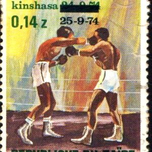 COD Selo, 1974, (República Democrática do Congo – Zaire/África), (U), Yt:CD 851. World Heavyweight Boxing Title Fight, Kinshasa. Boxing-match. George Foreman contra Muhammad Ali.