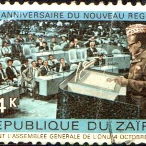 COD Selo, 1975, (República Democrática do Congo – Zaire/África), (U), Yt:CD 870. The 10th Anniversary of "New Regime". President Mobutu addressing UN Gen. Assembly, Oct. 1974.