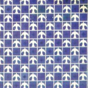 Br-Cartão Telefônico, 1998, (U). Igrejinha N. S. de Fátima - Brasília-DF (Azulejos de Athos Bulcão).