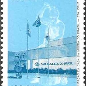 Br-Selo, 1984, C-1422-RHM, (U). Inauguração da Casa da Moeda do Brasil, Santa Cruz/RJ.