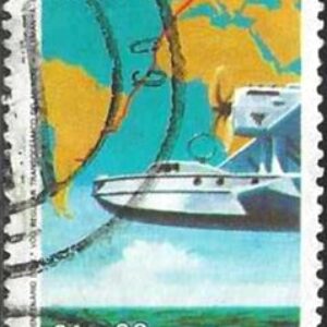 Br-Selo, 1984, C-1399-RHM, (N). Cinquentenário do 1º Voo Regular Transoceânico do Mundo - Alemanha-Brasil-SE-TENANT.