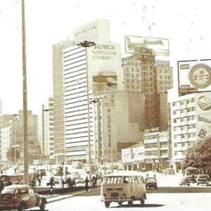 Br-Cartão Telefônico, 2004, (U). São Paulo, cada vez maior e melhor.