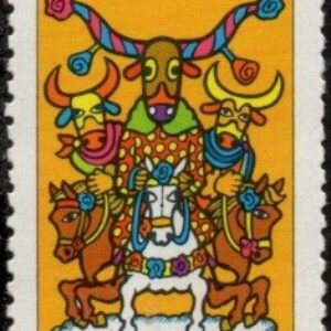 Br-Selo, 1977, C-1001-RHM, (N). Folclore Brasileiro (Cavalhada).