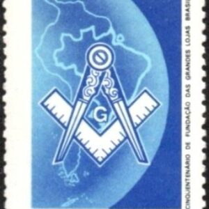 Br-Selo, 1977, C-996-RHM, (N). Cinquentenário da Fundação das Grandes Lojas Brasileiras.