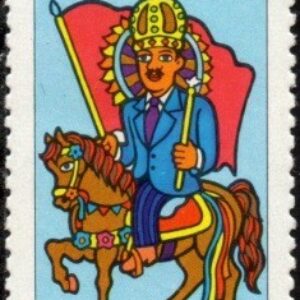 Br-Selo, 1977, C-999-RHM, (N). Folclore Brasileiro (Cavalhada).