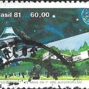 Br-Selo, 1981, C-1225-RHM, (U). Santos Dumont – 75 Anos do 1º voo Autopropelido.