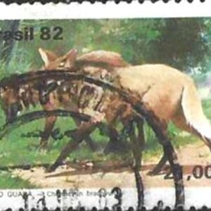 Br-Selo, 1982, C-1262-RHM, (U). Fauna Brasileira (Lobos Guará).