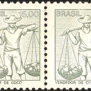 Br-Selo, 1979, RE- 582-RHM, (N). Tipos e Profissões Nacionais - Papel Couchê, sem Filigrama, C/Moldura - FSF (Vendedor de Coco).