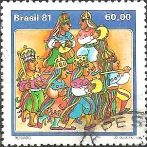 Br-Selo, 1981, C-1216-RHM, (U). Folguedos e Bailados Populares (Reisado).