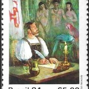Br-Selo, 1984, C-1398-RHM, (N). 1º Aniversário do Edifício Sede da União Postal das Américas e Espanha - Montevidéu/Uruguai.