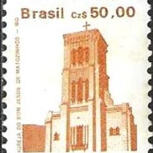 Br-Selo, 1987, RE-652 RHM, (Mint). Br-Selo, 1987, RE-652 RHM, (Mint),.