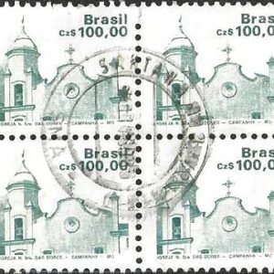 Br-Quadra, 1988, RE-653 RHM, (N). Patrimônio Histórico e Artístico Brasileiro.