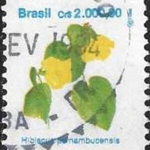 Br-Selo, 1992, RE- 687-RHM, (U). Flora Brasileira (Falso-cacau-Hibiscus pernambucensis).